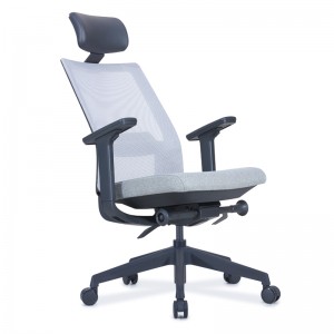 Simple Design Adjustable Executive Mesh High Back Desk Chair Office Chair