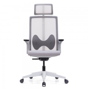 Goodtone Comfy Home Office Chairs