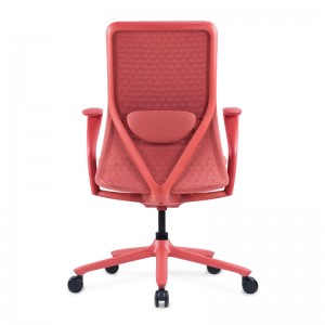 Ergonomic Office Chair