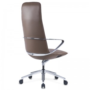 High Back Brown Leather Office Chair