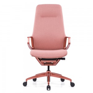 Goodtone Modern Lounge Chair Design Living Room Office Hotel Leisure Leather Fabric Chair