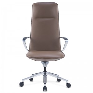 High Back Brown Leather Office Chair