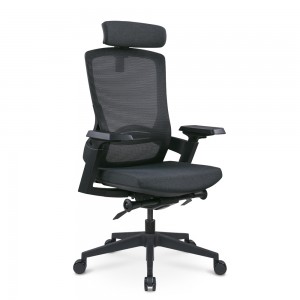 Hot New Products China Tall Office Adjustable Seat Ergonomic Wide Seat Office Chair