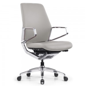 Grey Leather Office Chair
