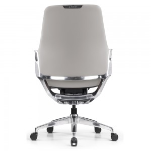 Grey Leather Office Chair