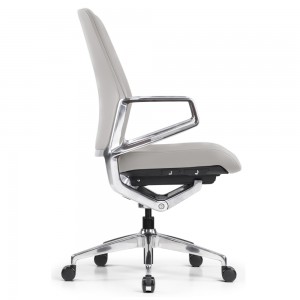 Grey Leather Office Chair