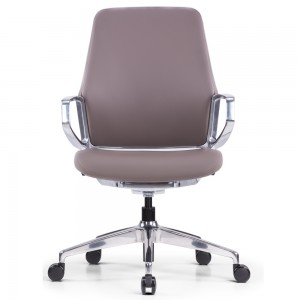 Brown Leather Office Chair