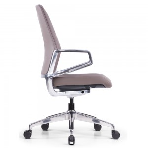Brown Leather Office Chair