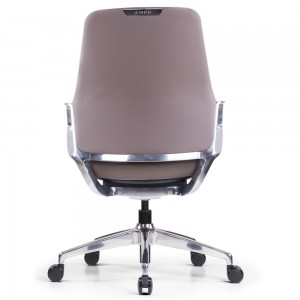 Brown Leather Office Chair