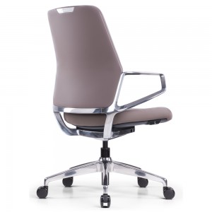 Brown Leather Office Chair
