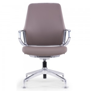 Brown Leather Conference Chair without Wheels