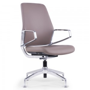 Brown Leather Conference Chair without Wheels