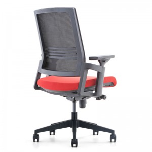 Ergo Mesh Stylish Office Swivel Chair