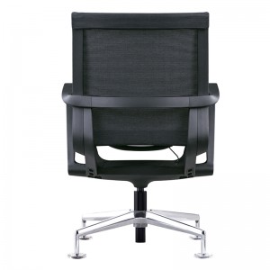 Adjustable Mesh Swivel Chair