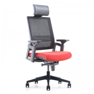 High Back Office Chair