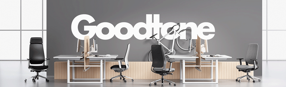 Finding the Perfect Goodtone Office Chair and Happy New Year
