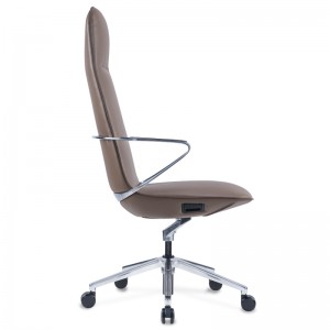 High Back Brown Leather Office Chair