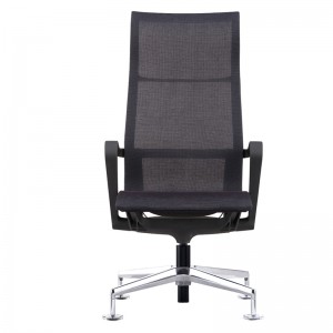 Cool Modern Commercial Mesh Back Office Conference Training Chair without wheels