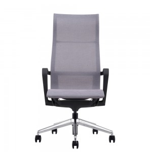 Goodtone High Back Meeting Office Chair