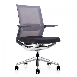 Mesh Fixed Arm Multi-Purpose Ergonomic Swivel Office Chair