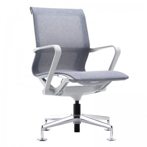 Goodtone Ergonomic Conference Swivel Lift Mesh Seat Modern Furniture High Back Office Chair