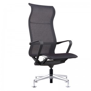 Cool Modern Commercial Mesh Back Office Conference Training Chair without wheels