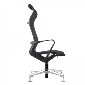 Cool Modern Commercial Mesh Back Office Conference Training Chair without wheels