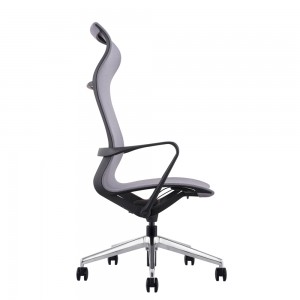 Goodtone High Back Meeting Office Chair