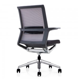Mesh Fixed Arm Multi-Purpose Ergonomic Swivel Office Chair