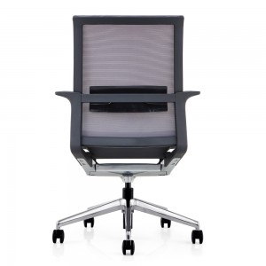 Mesh Fixed Arm Multi-Purpose Ergonomic Swivel Office Chair