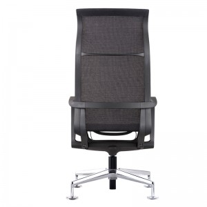 Cool Modern Commercial Mesh Back Office Conference Training Chair without wheels