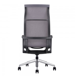 Goodtone High Back Meeting Office Chair