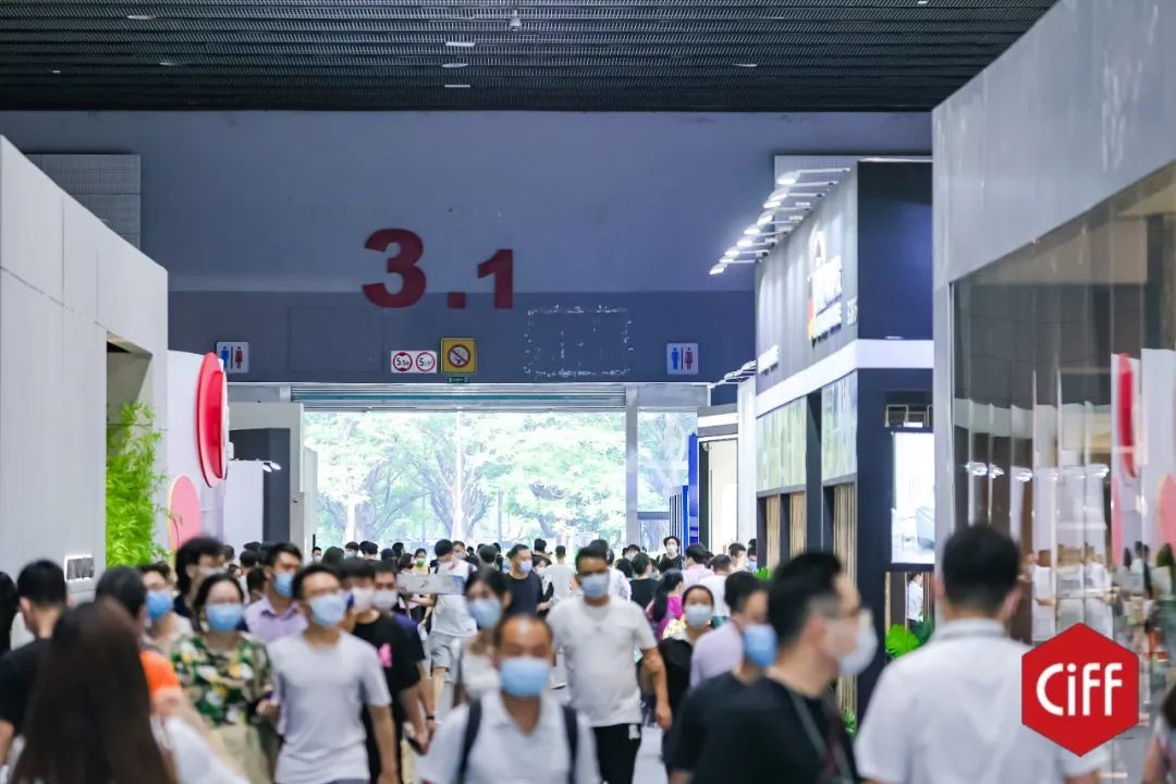 CIFF Guangzhou 2022