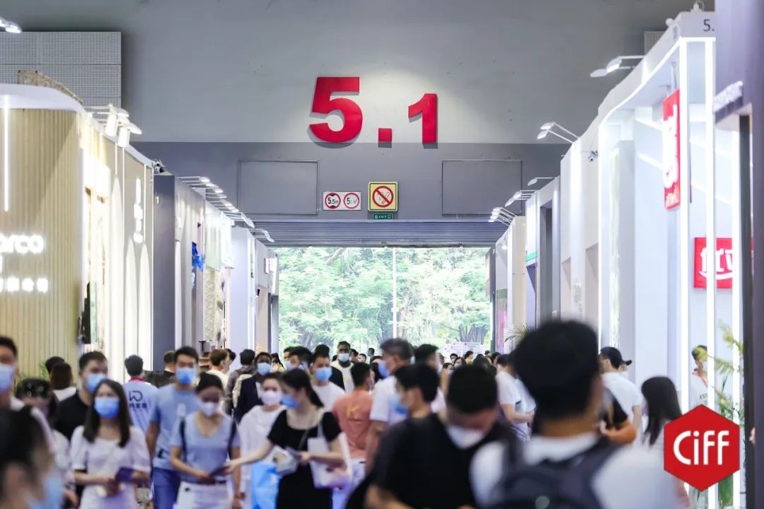 CIFF Guangzhou 2022