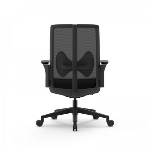 Mesh Lumbar Support Office Chair