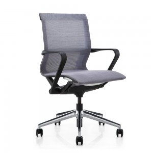 Modern Ergonomic Chairs Swivel Mesh Meeting Office Chairs
