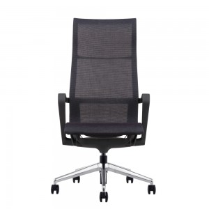 Goodtone High Back Meeting Office Chair