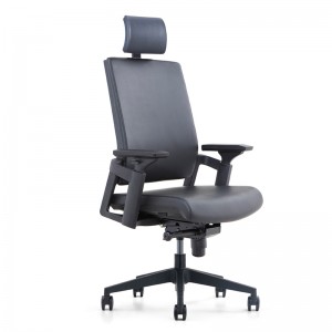 Full Leather Ergonomic Office Chair with Black Nylon Frame
