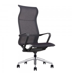 Goodtone High Back Meeting Office Chair
