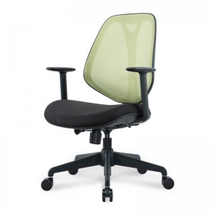 Swivel Staff Office Chair