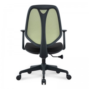 Swivel Staff Office Chair