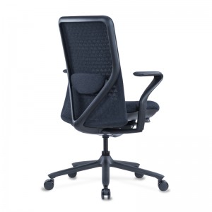 Fabric Office Chair