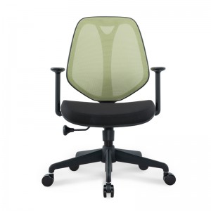 Swivel Staff Office Chair