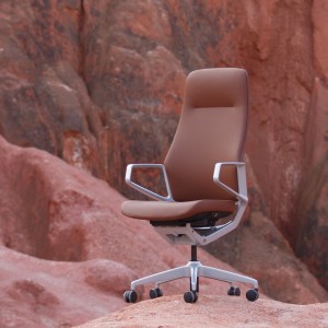 Luxury Executive High Back Tan Leather Ergonomic Hotel Office Chair