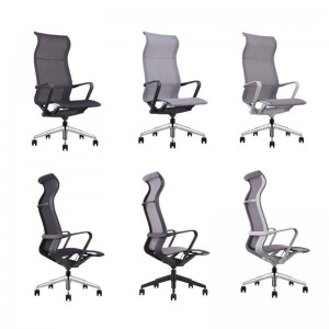 Goodtone Factory Ergoup Adjustable Height Mesh Office Ergonomic Chair Backrest Tilt