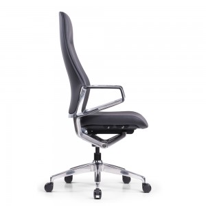 Black Leather Executive Office Chair