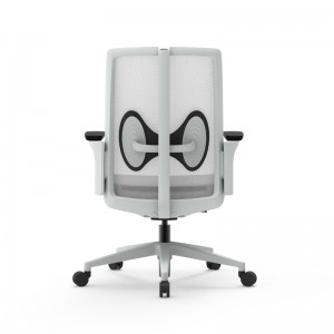 Modern Adjustabe Office Chair