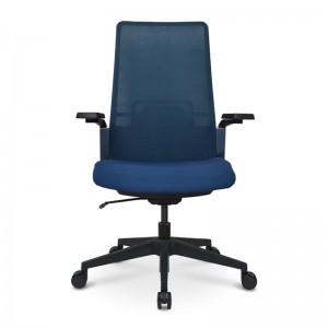 Cheap price Mid Century Desk Chair -
 Mesh Staff Chair – GOODTONE