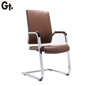 Faux Leather Visitor Guest Office Chair