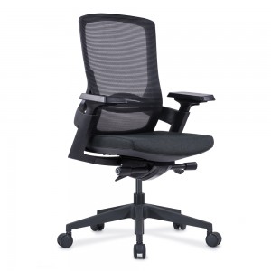 High Quality Mesh Back Comfaotable Ergonomic Revolving Office Swivel Chair